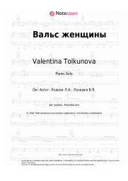 undefined Valentina Tolkunova, Liudmila Liadova - Вальс женщины