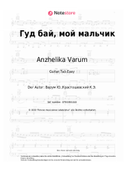 undefined Anzhelika Varum - Good Bye, Мой Мальчик