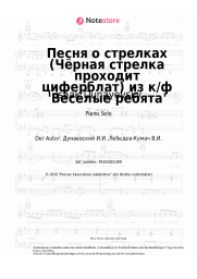 Noten, Akkorde Isaak Dunayevsky - Песня о стрелках (Чёрная стрелка проходит циферблат) из к/ф 'Веселые ребята'
