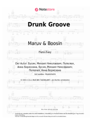 undefined Maruv & Boosin - Drunk Groove