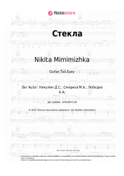 Noten, Akkorde Nikita Mimimizhka - Стекла