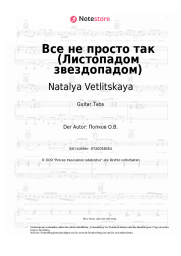 undefined Natalya Vetlitskaya - Все не просто так (Листопадом звездопадом)