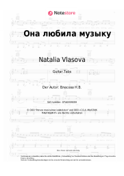 undefined Natalia Vlasova - Она любила музыку