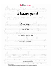 undefined Gradusy - #Валигуляй