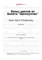 undefined Pyotr Ilyich Tchaikovsky - Waltz of the Flowers