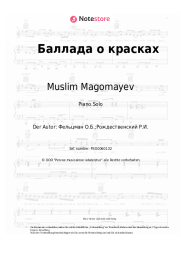 undefined Muslim Magomayev - Баллада о красках
