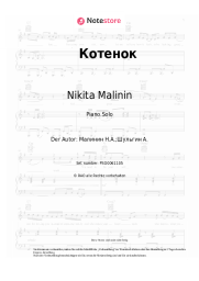 Noten, Akkorde Nikita Malinin - Котенок