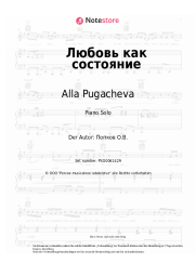 Noten, Akkorde Alla Pugacheva, Maxim Galkin - Любовь как состояние