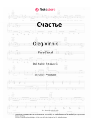 undefined Oleg Vinnik - Счастье