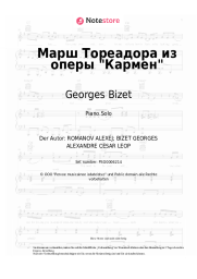 undefined Georges Bizet - March of the Toreadors (Carmen Overture)
