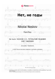 undefined Nikolai Noskov - Нет, не годы