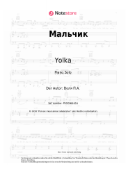 undefined Yolka, Pavel Volya - Мальчик