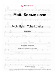 undefined Pyotr Ilyich Tchaikovsky - May. White nights