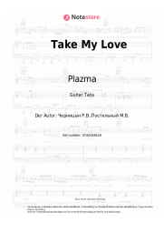 Noten, Akkorde Plazma - Take My Love