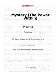 Noten, Akkorde Plazma - Mystery (The Power Within)