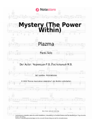 Noten, Akkorde Plazma - Mystery (The Power Within)