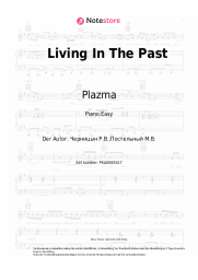 undefined Plazma - Living In The Past