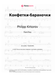 undefined Philipp Kirkorov - Конфетки-бараночки