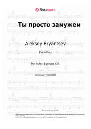 Noten, Akkorde Aleksey Bryantsev - Ты просто замужем