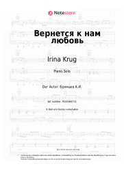 Noten, Akkorde Irina Krug, Aleksey Bryantsev - Вернется к нам любовь