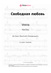 undefined Vesna - Свободная любовь