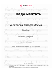 Noten, Akkorde Alexandra Abrameytseva - Надо мечтать