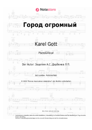 Noten, Akkorde Karel Gott - Город огромный