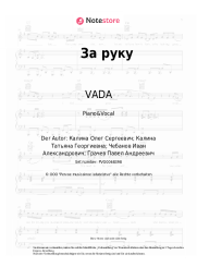 Noten, Akkorde VADA - За руку