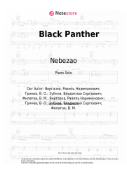 Noten, Akkorde Nebezao, Rafal - Black Panther
