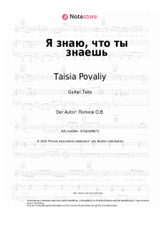 Noten, Akkorde Taisia Povaliy - Я знаю, что ты знаешь