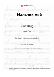 undefined Irina Krug - Мальчик мой