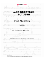 undefined Irina Allegrova - Две короткие встречи
