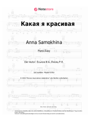 undefined Anna Samokhina - Какая я красивая