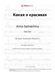 undefined Anna Samokhina - Какая я красивая