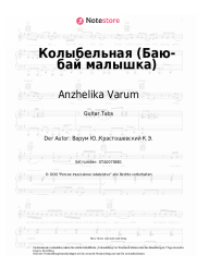 undefined Anzhelika Varum - Колыбельная (Баю-бай малышка)