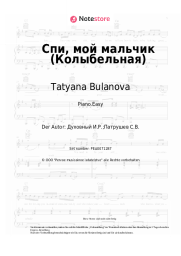 Noten, Akkorde Tatyana Bulanova - Спи, мой мальчик (Колыбельная)