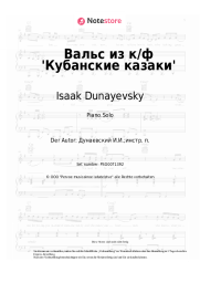 undefined Isaak Dunayevsky - Вальс из к/ф 'Кубанские казаки'