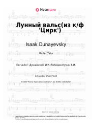 undefined Isaak Dunayevsky - Лунный вальс(из к/ф 'Цирк')