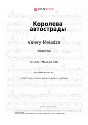 undefined Valery Meladze - Королева автострады