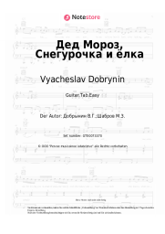 Noten, Akkorde Vyacheslav Dobrynin - Дед Мороз, Снегурочка и ёлка