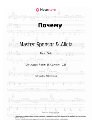 undefined Master Spensor & Alicia - Почему