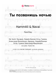 Noten, Akkorde HammAli & Navai - Ты позвонишь ночью