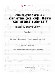 undefined Isaak Dunayevsky - Жил отважный капитан (из к/ф 'Дети капитана гранта')