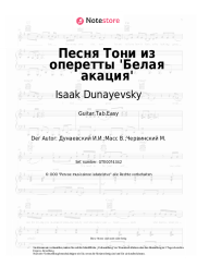 Noten, Akkorde Isaak Dunayevsky - Песня Тони из оперетты 'Белая акация'