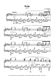 Noten, Akkorde Alexander Scriabin - Etude in D-sharp minor Revolutionary op. 8 №12