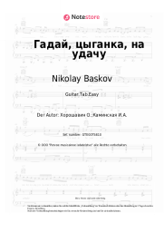 Noten, Akkorde Nikolay Baskov - Гадай, цыганка, на удачу