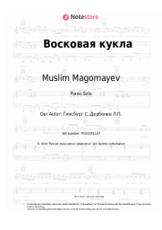 undefined Muslim Magomayev - Восковая кукла