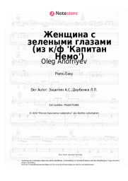 undefined Oleg Anofriyev, Aleksandr Zatsepin - Женщина с зелеными глазами (из к/ф 'Капитан Немо')