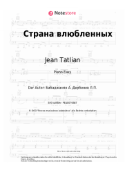 undefined Jean Tatlian, Arno Babajanian - Страна влюбленных