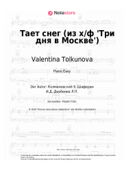 undefined Valentina Tolkunova, Eduard Kolmanovsky - Тает снег (из х/ф 'Три дня в Москве')